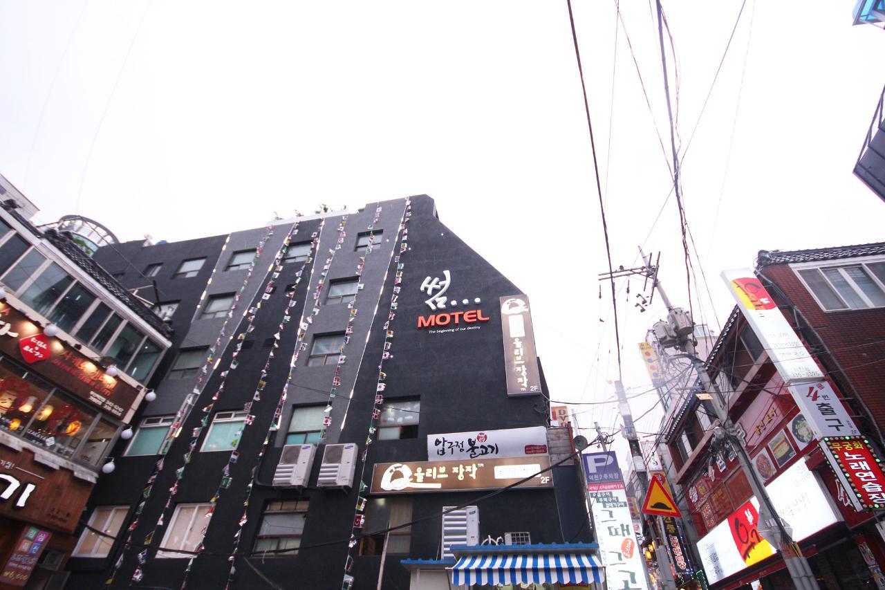 Busan Deokcheon SOME-6