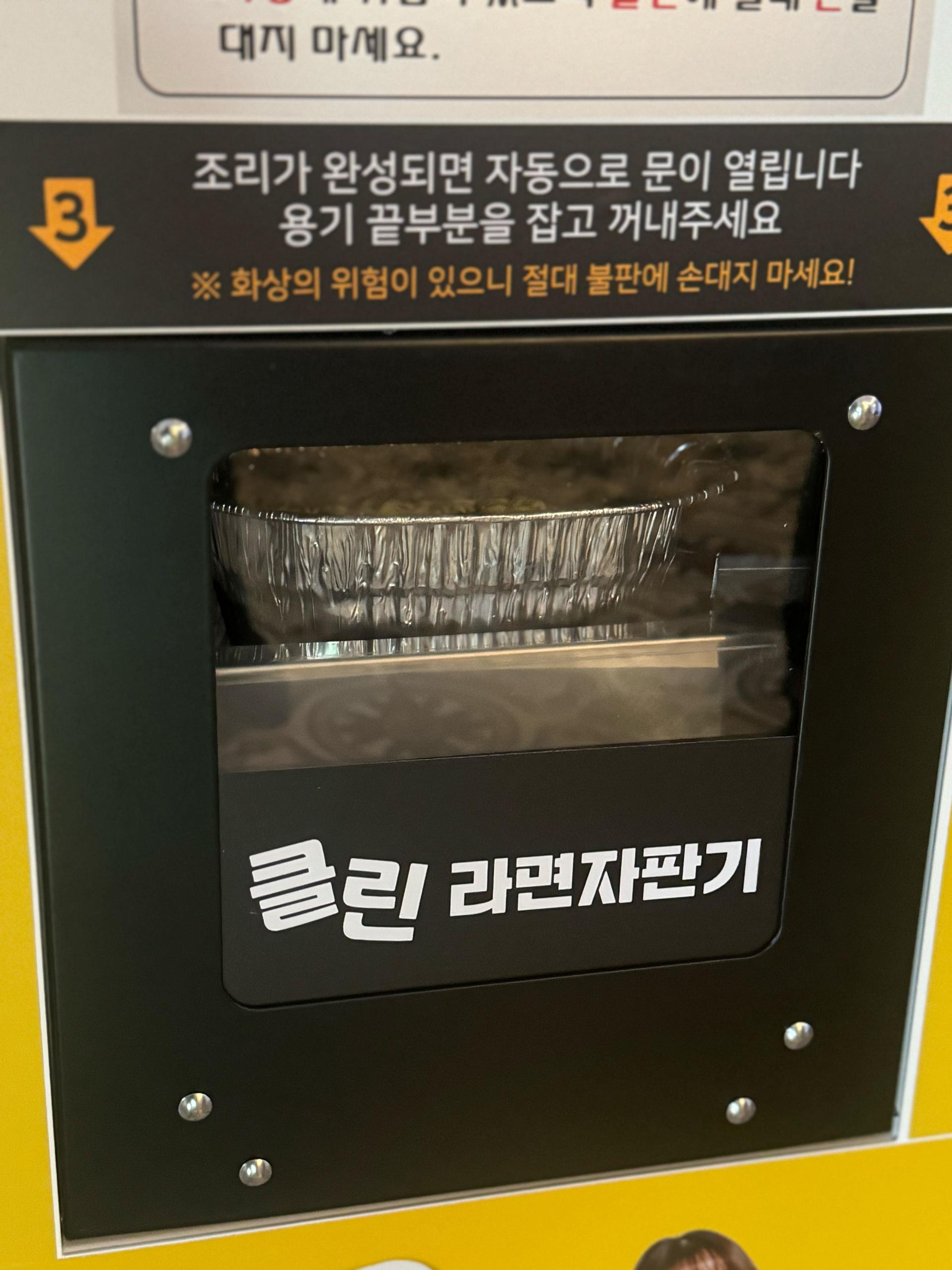 숙소 시설