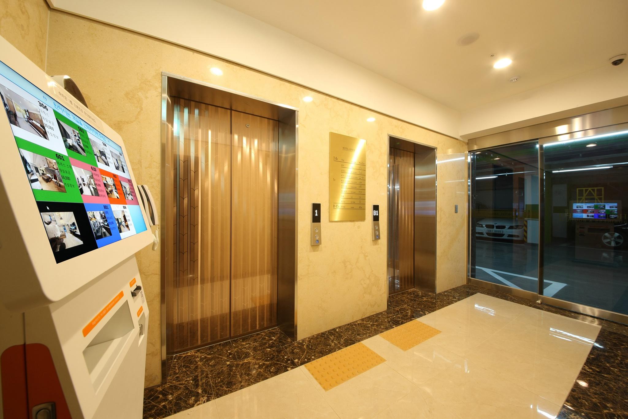 Gimpo Hotel ASSEM-7