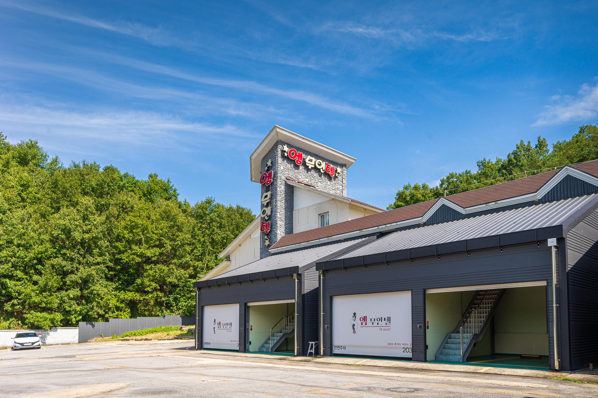 숙소 외관
