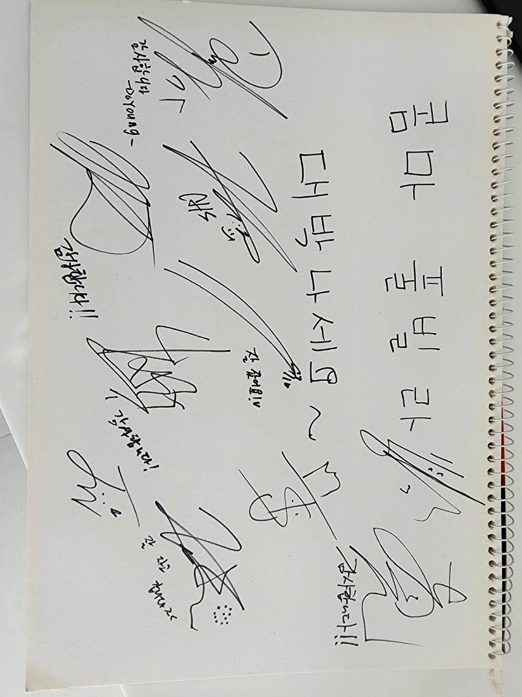 숙소 외관
