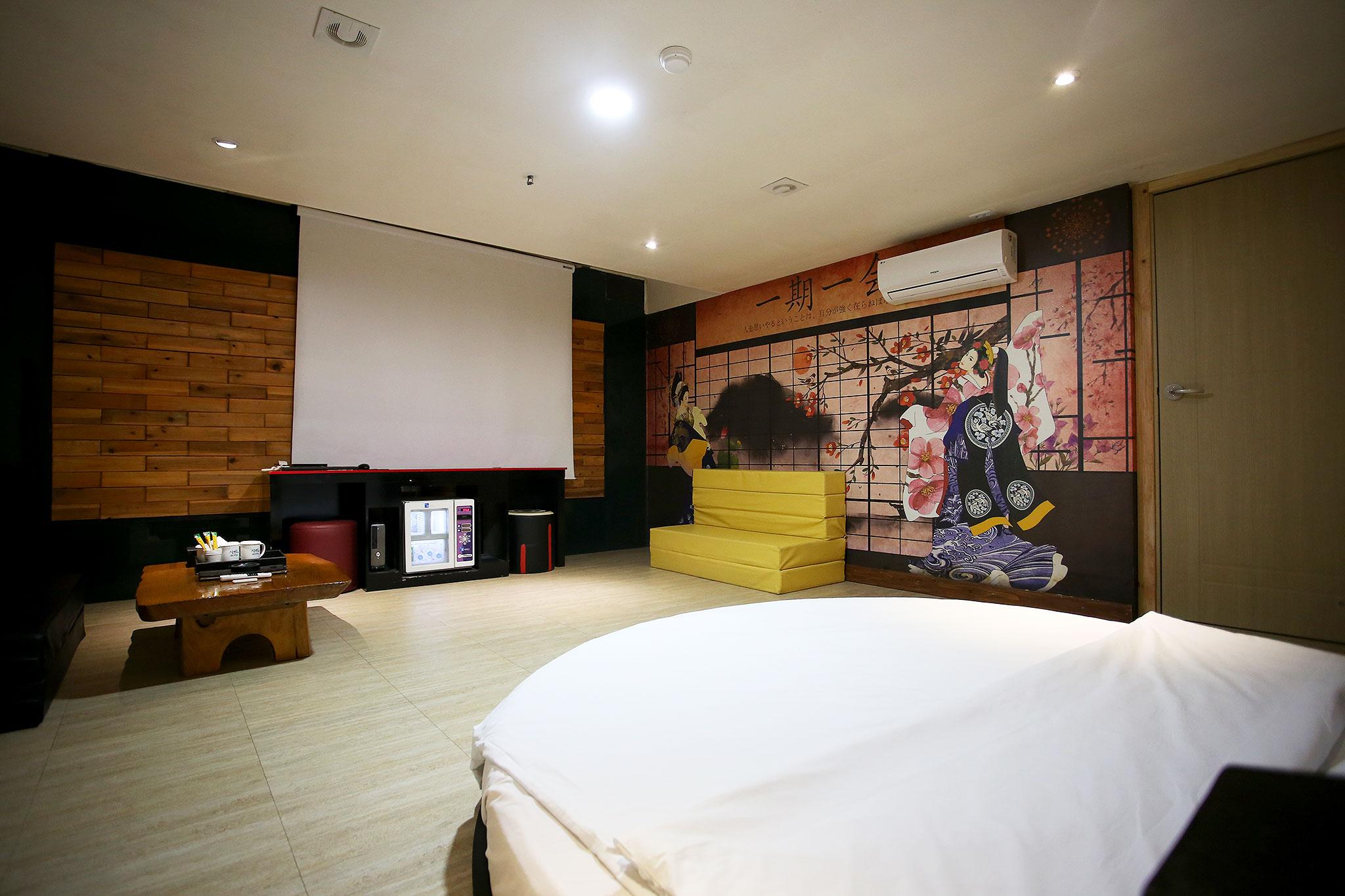 Paju Secret