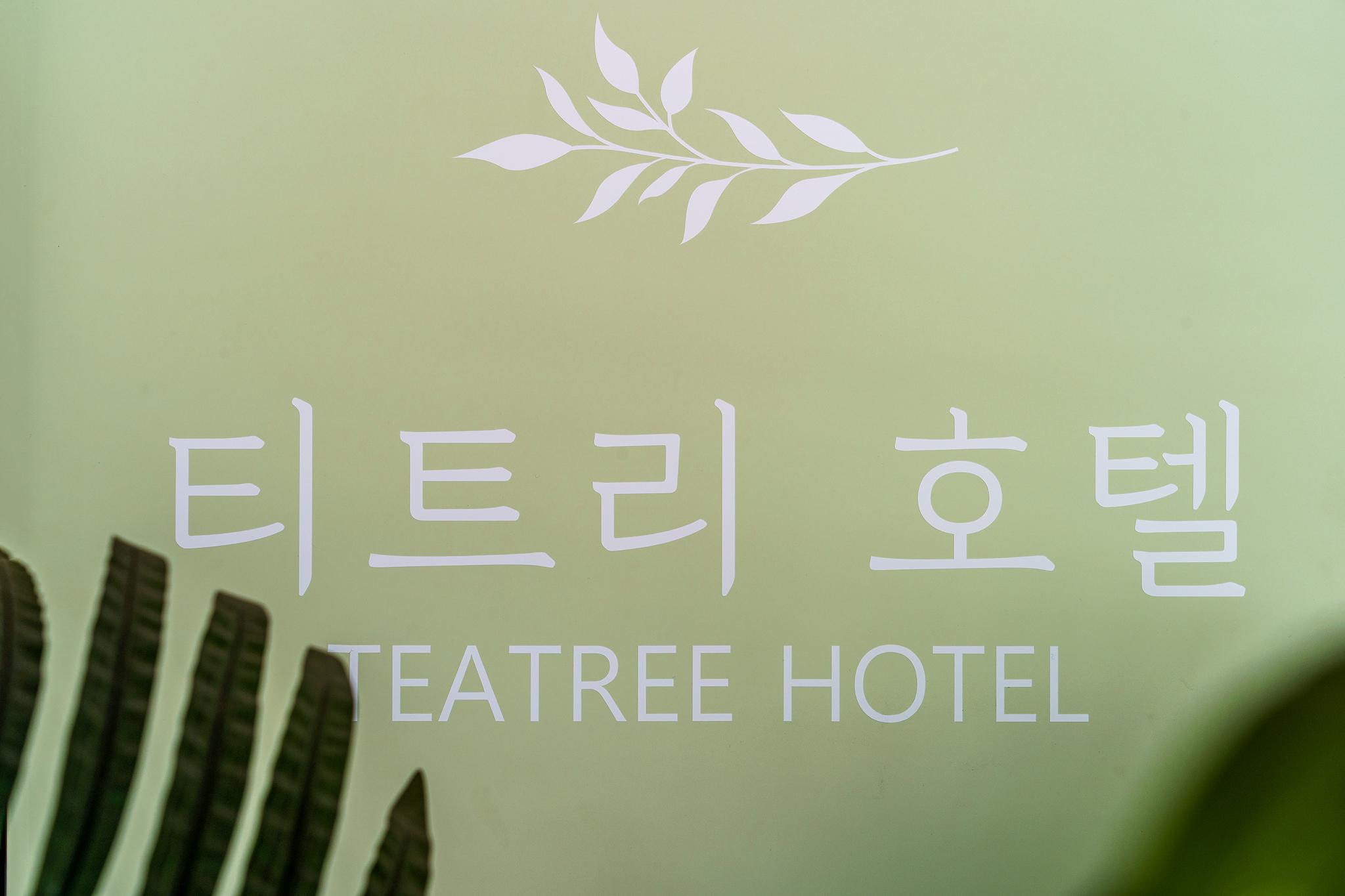 Sadang Tea Tree Hotel Sadang Branch-20