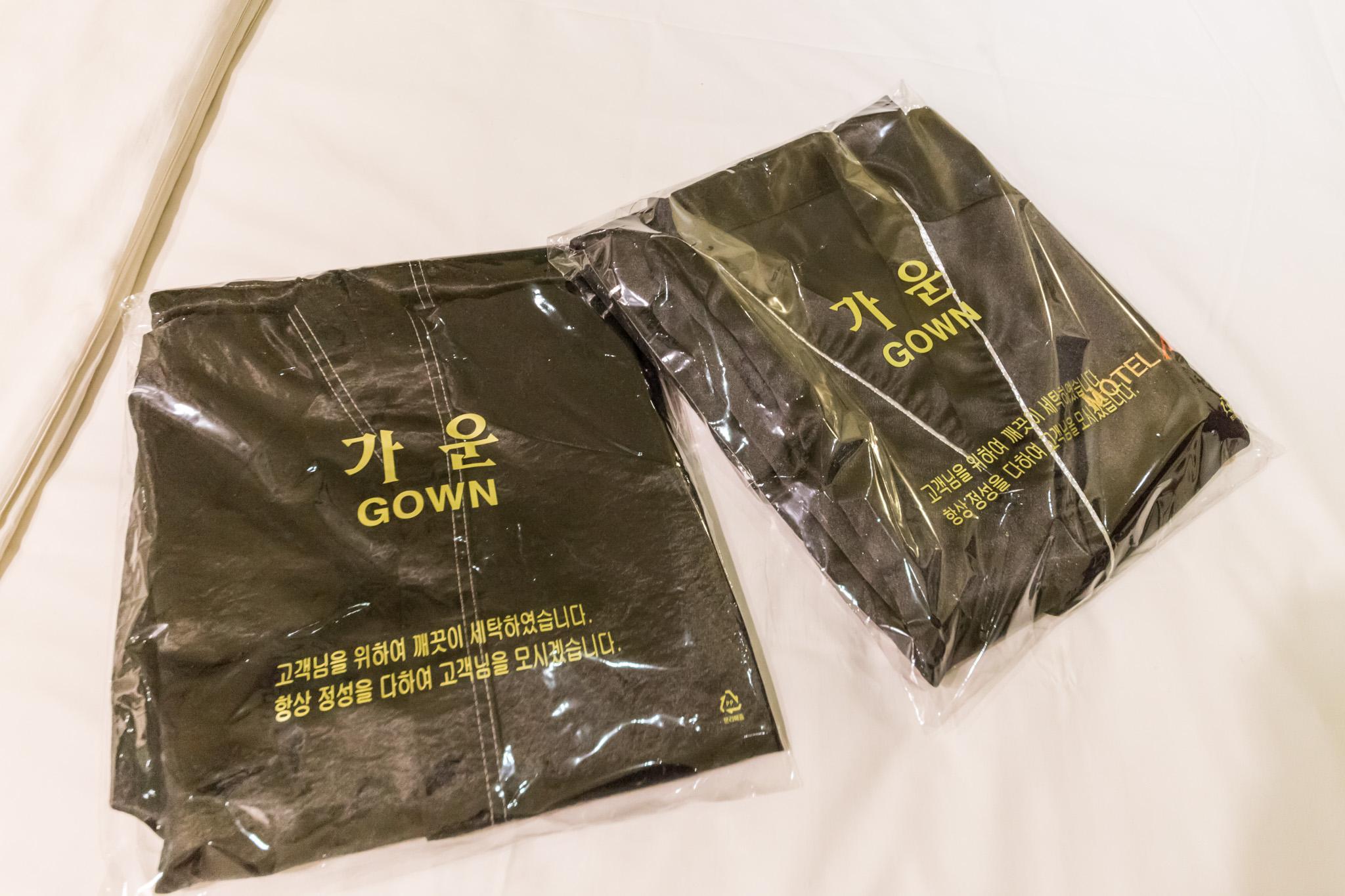 Bundang (Seohyeon) Sopung-9