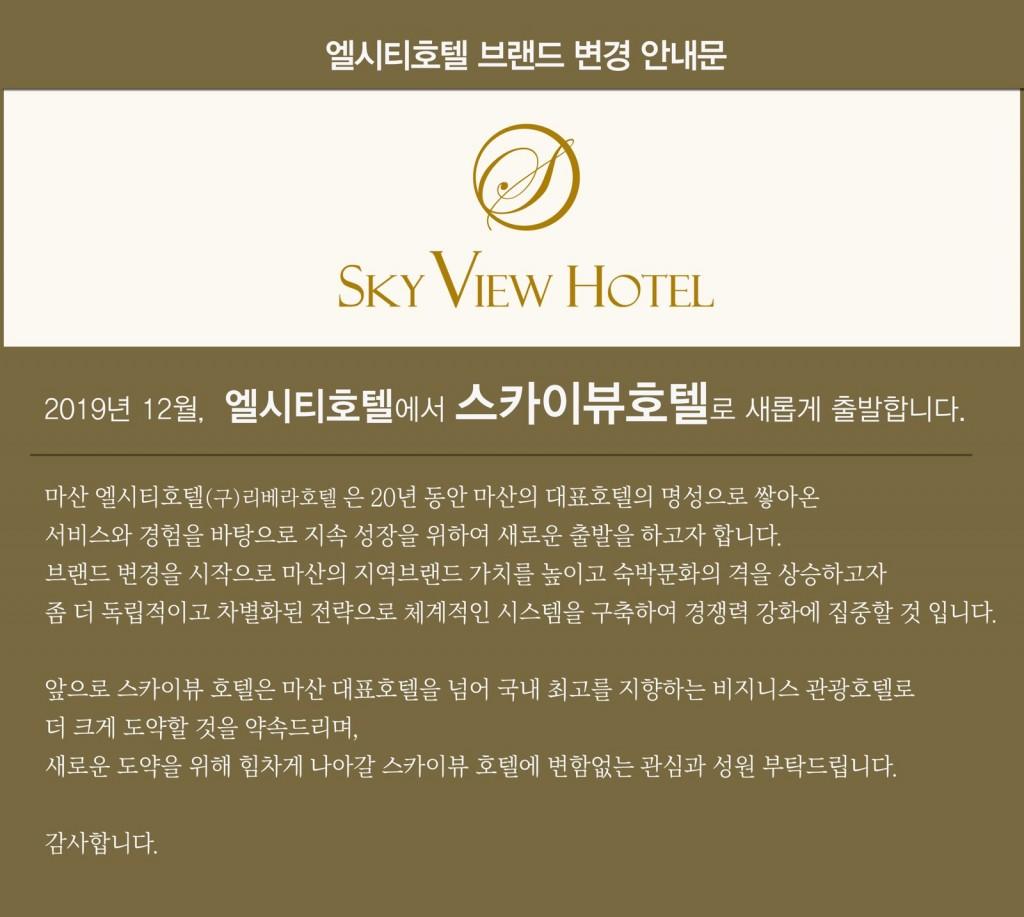 대표 사진