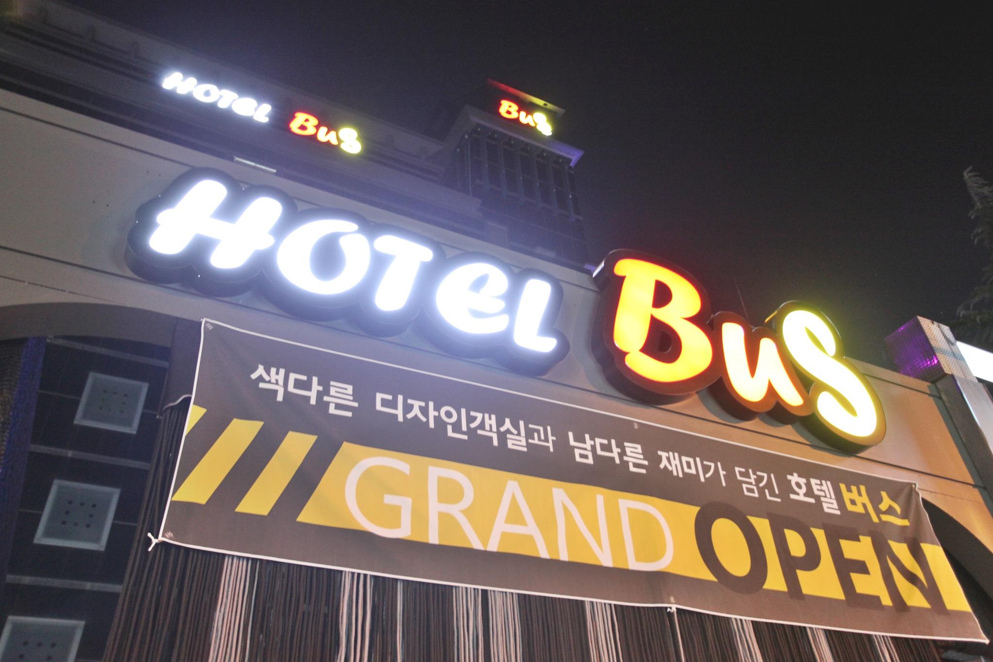 Incheon (Ganseok-dong) Bus-26