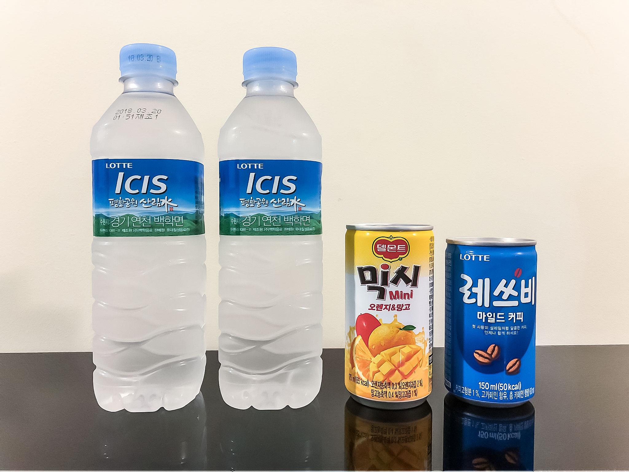 기타