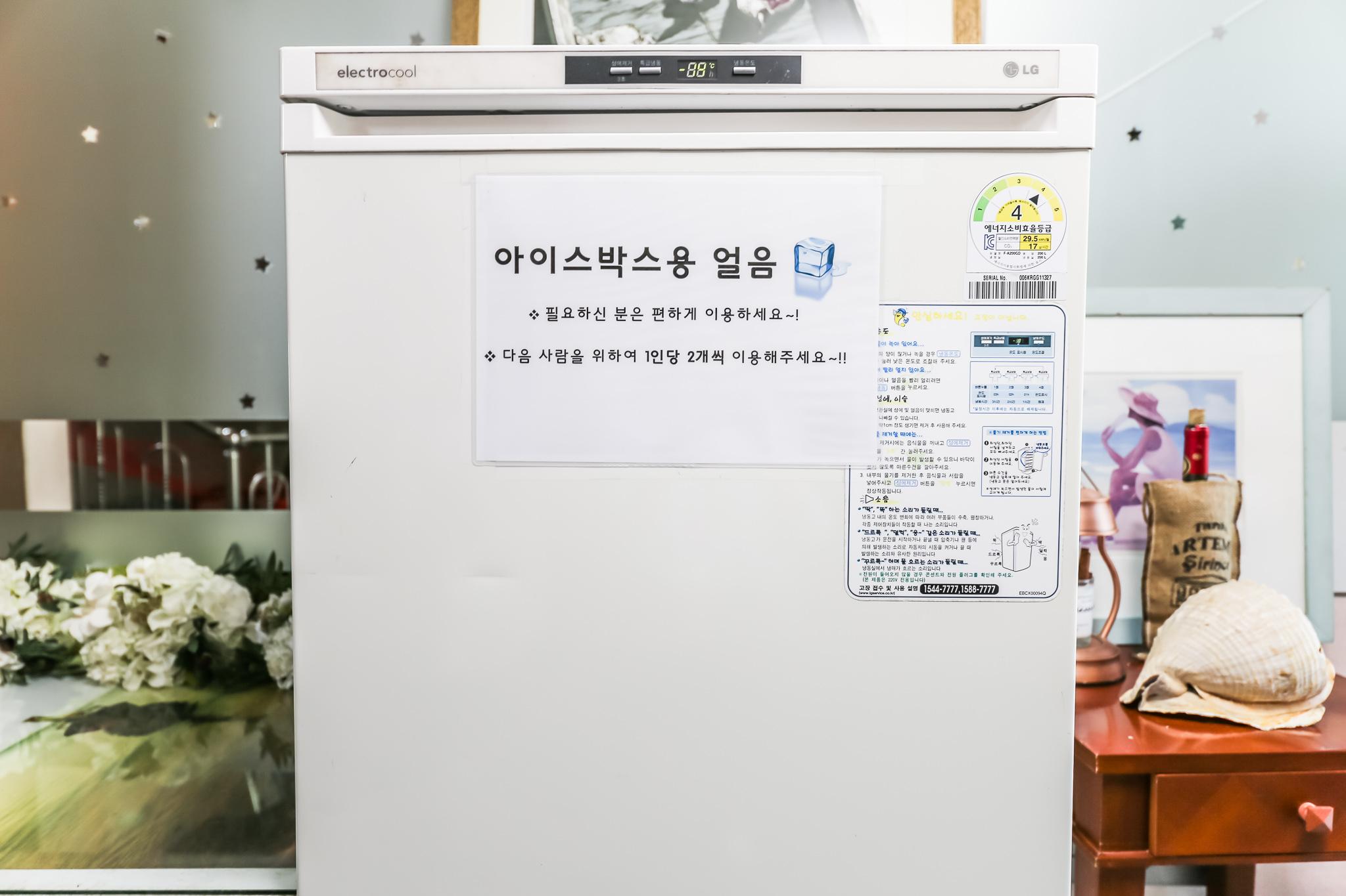 숙소 내부