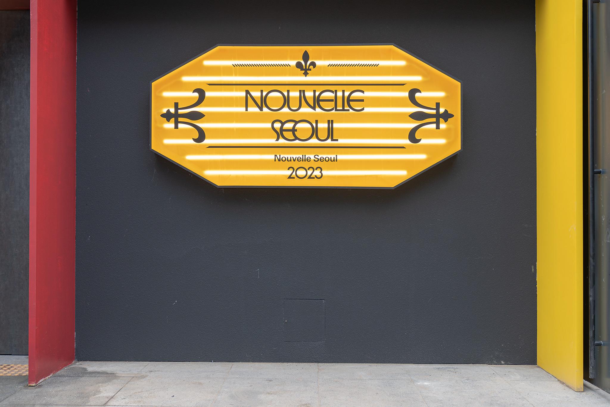 Nouver Seoul Hotel Itaewon by Aank-15