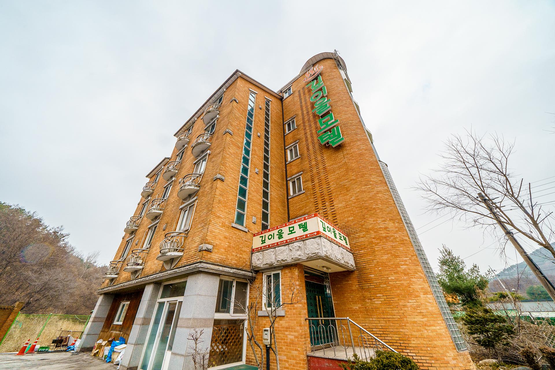 Pocheon Gipiul Motel-9
