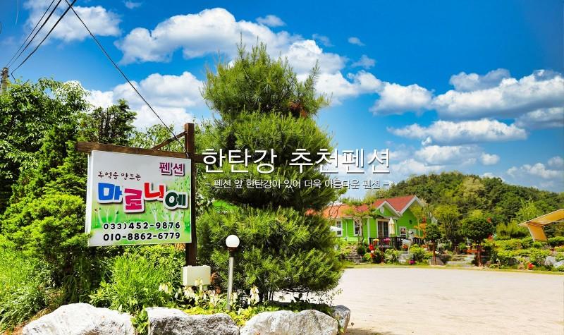 숙소 시설