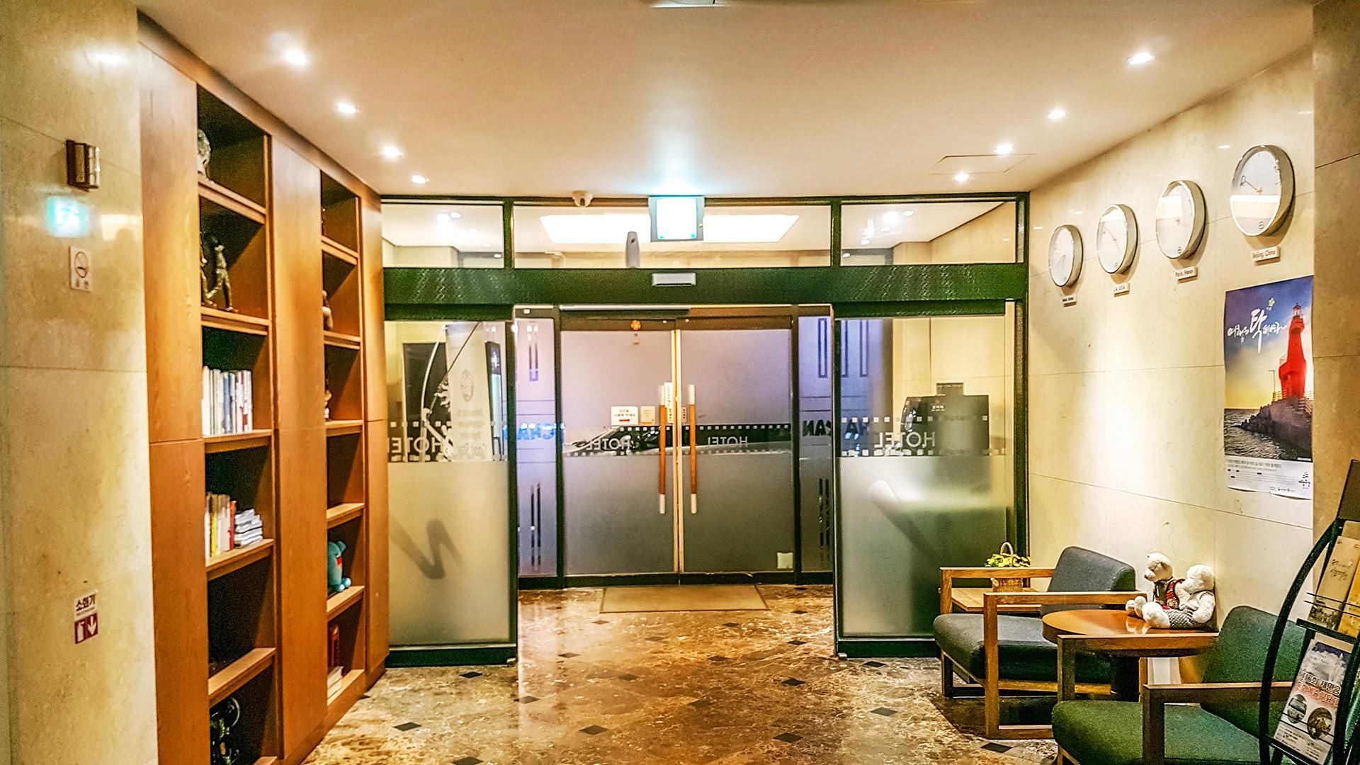 Gunsan Chakan Hotel