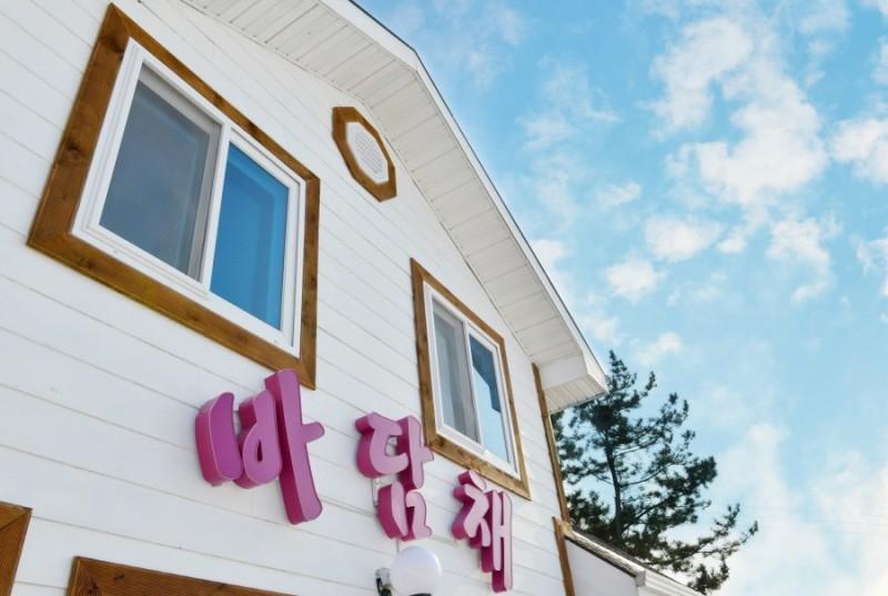 숙소 시설
