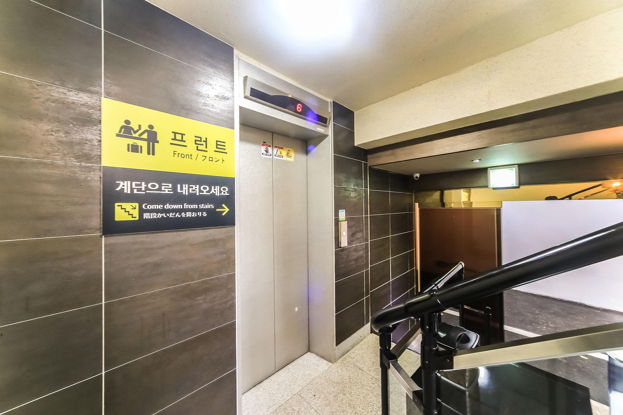 Busan Nampo-dong Foxy-6