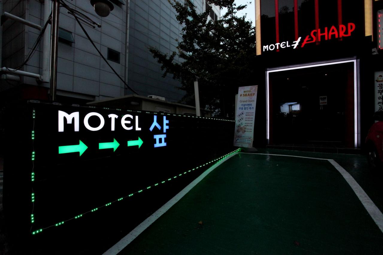 Yeongdeungpo Syap-11