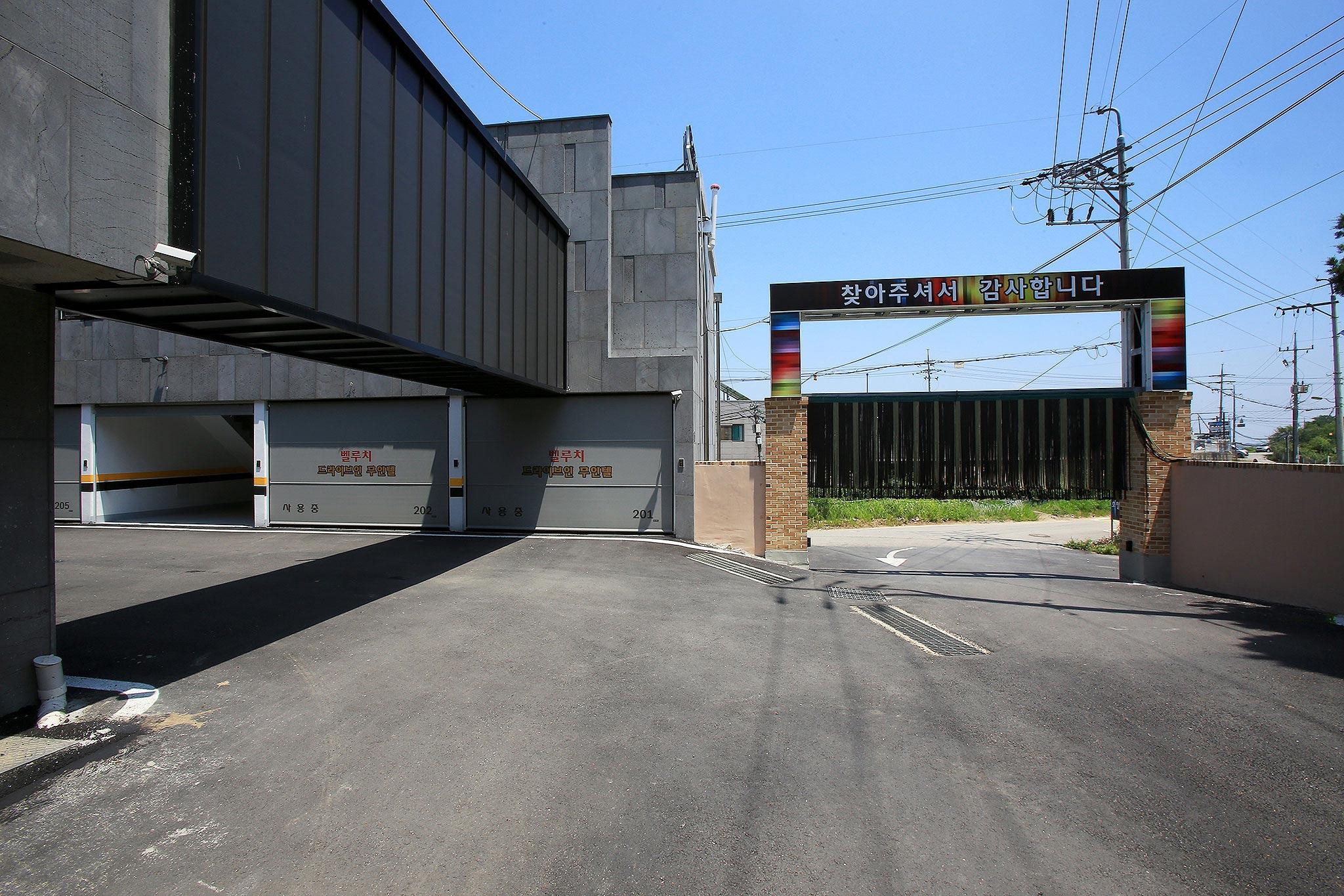 Gimpo Bellucci Motel-9