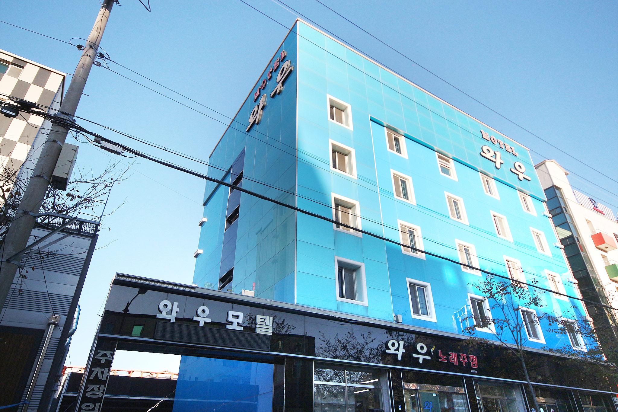 숙소 외관