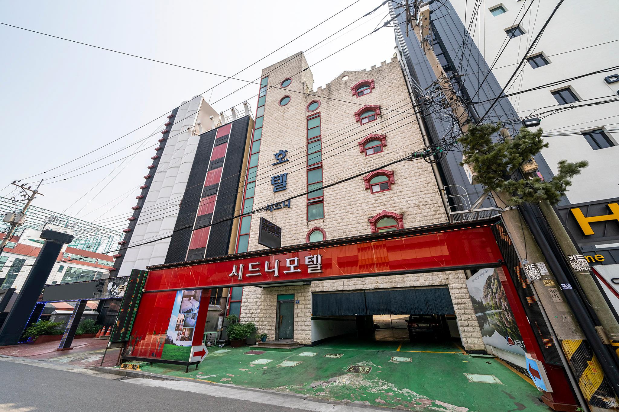 Incheon (Yeonanbudu) Sydney-14