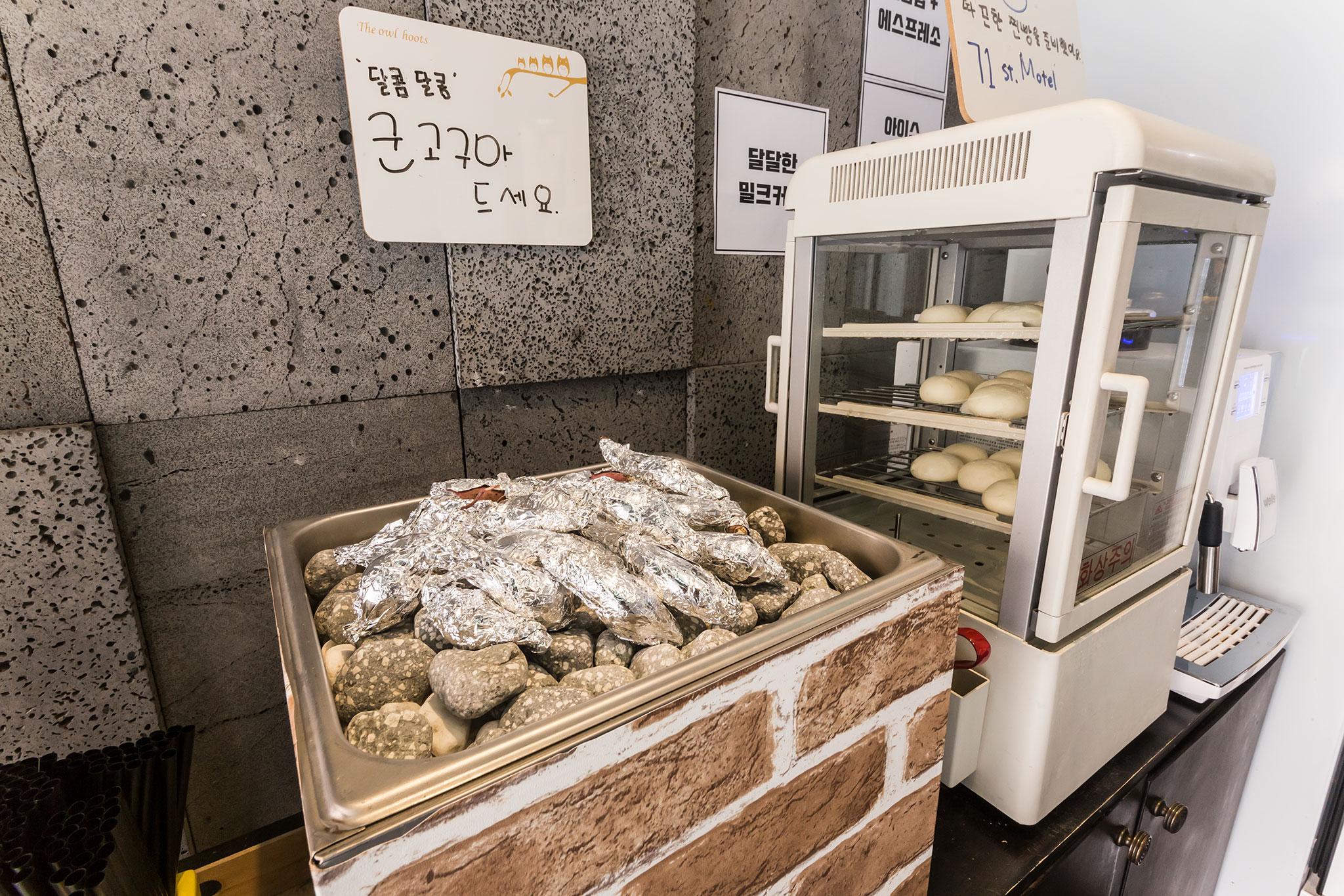 Suwon Station 71st-50