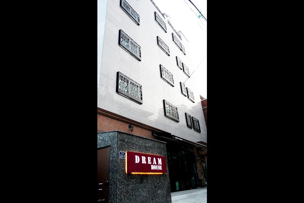 Seoul Dream Guest House-3
