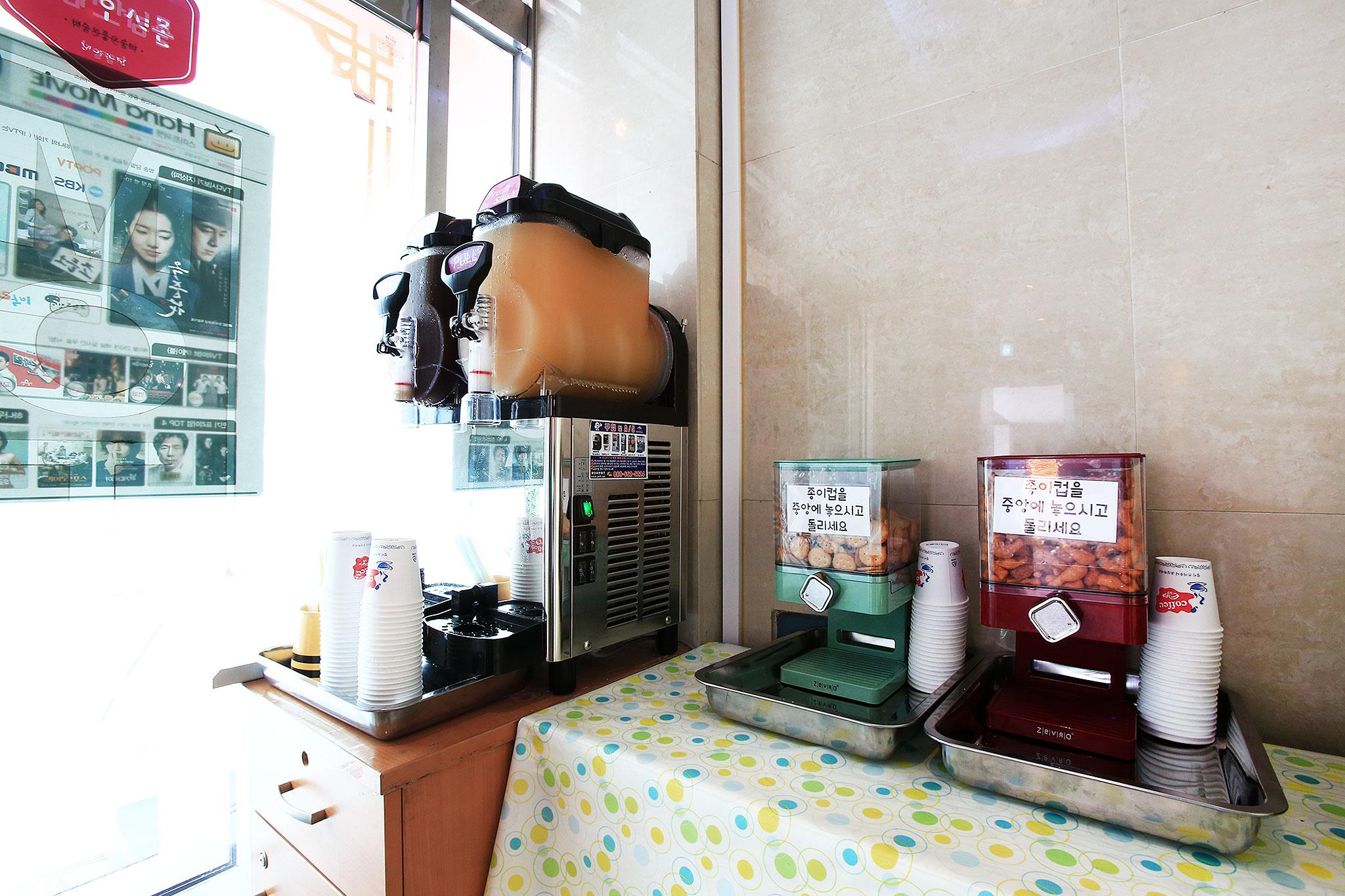 Bucheon You&Me-7