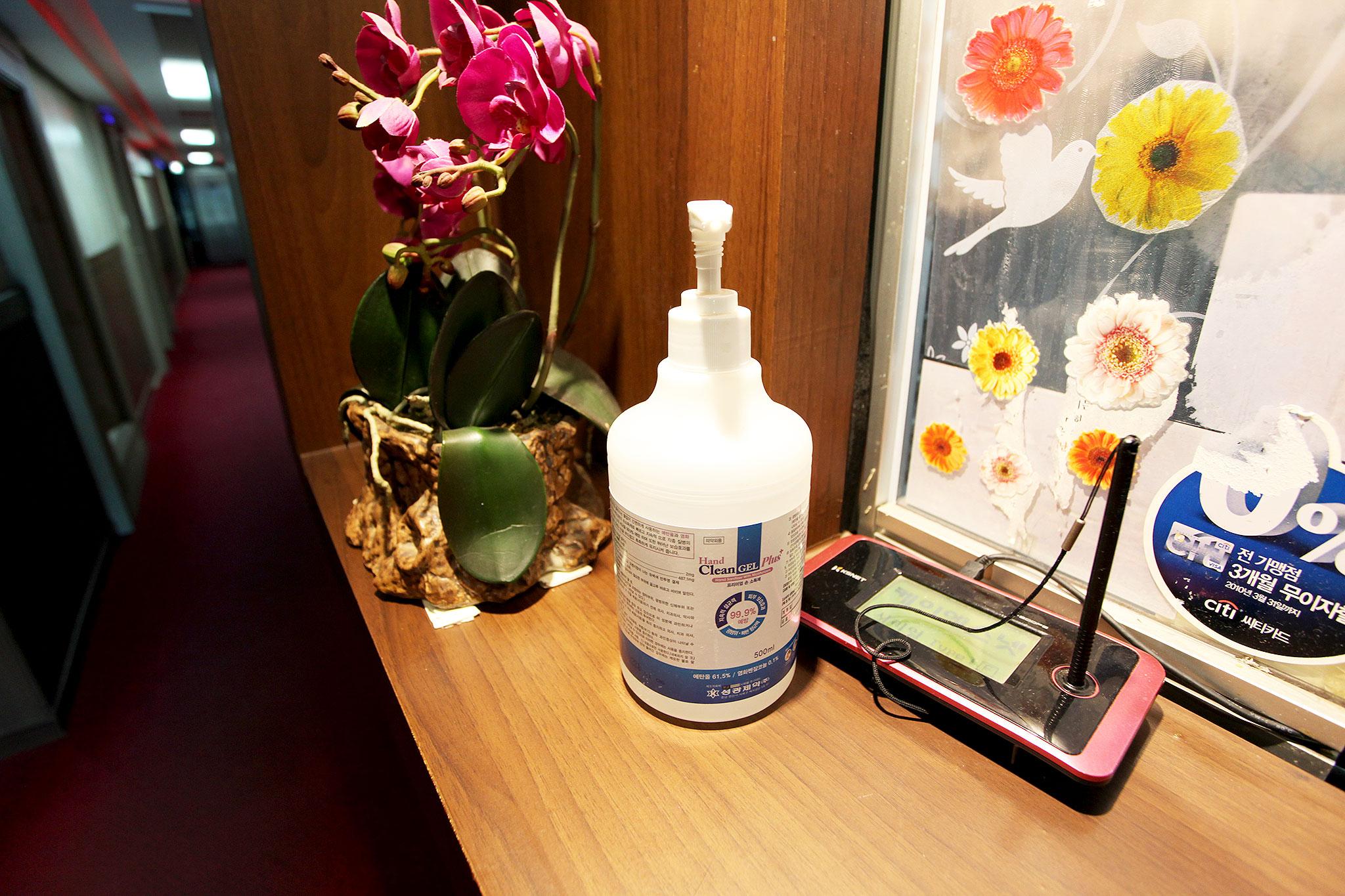 Daebudo Sansol Motel-3