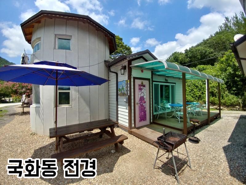 대표 사진