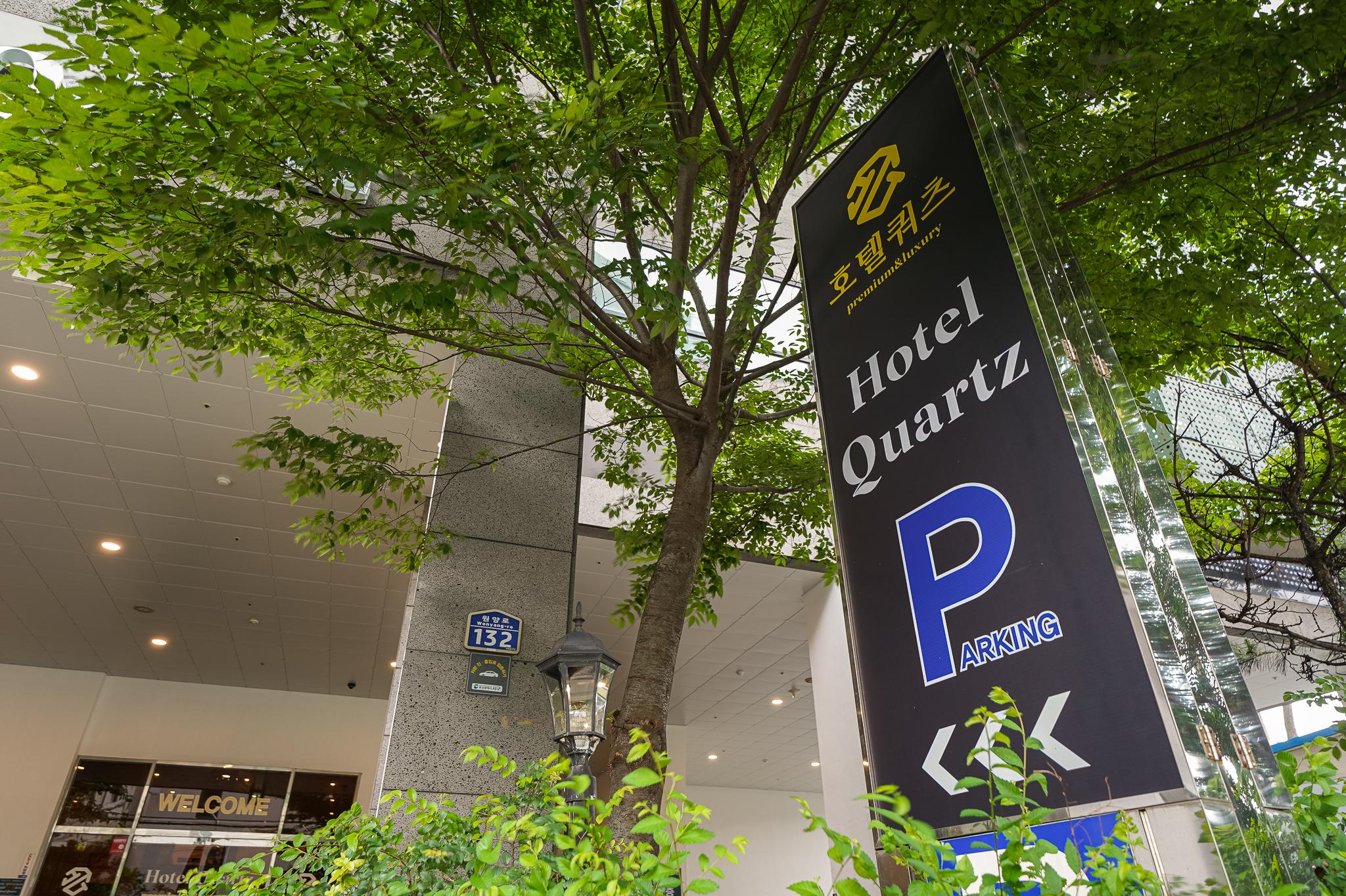 Busan Songdo Hotel Quartz-10