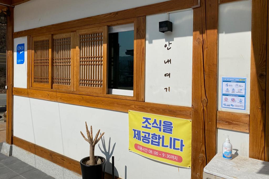 대표 사진