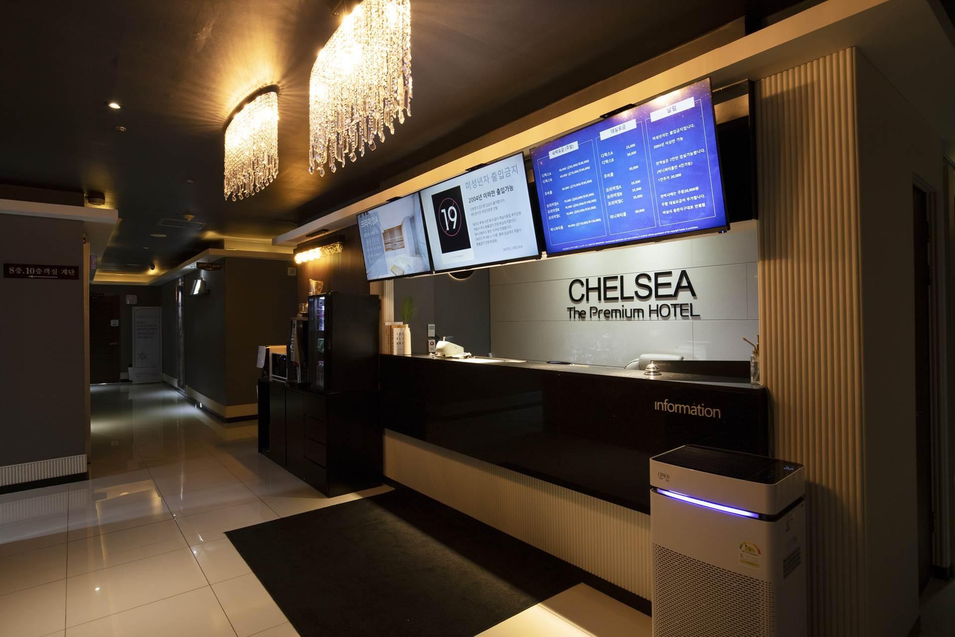 Dongtan Chelsea-22