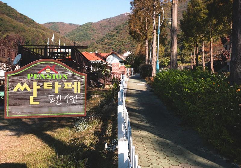 숙소 시설