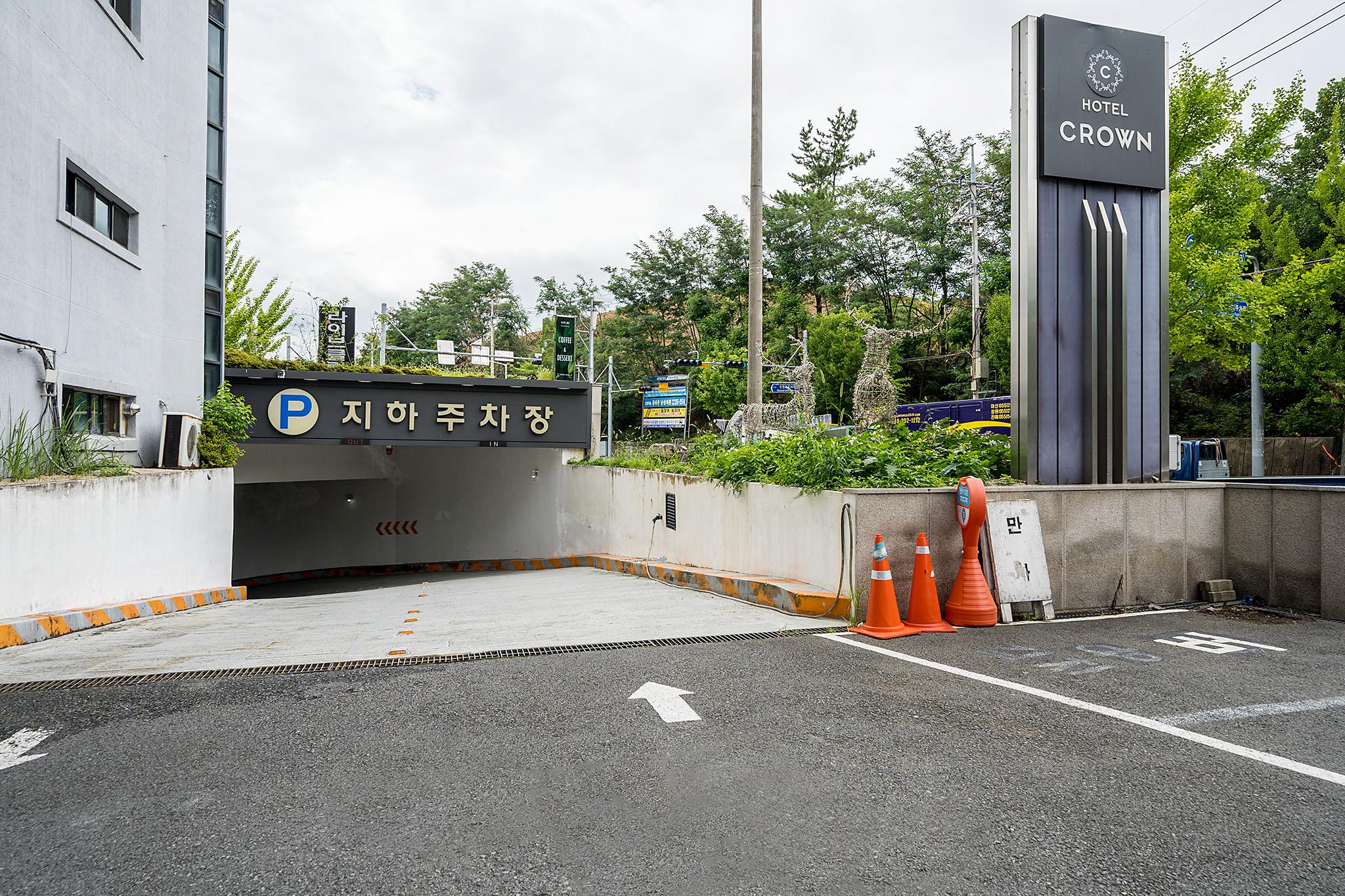 숙소 시설