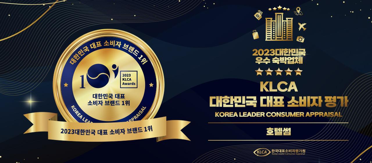 대표 사진
