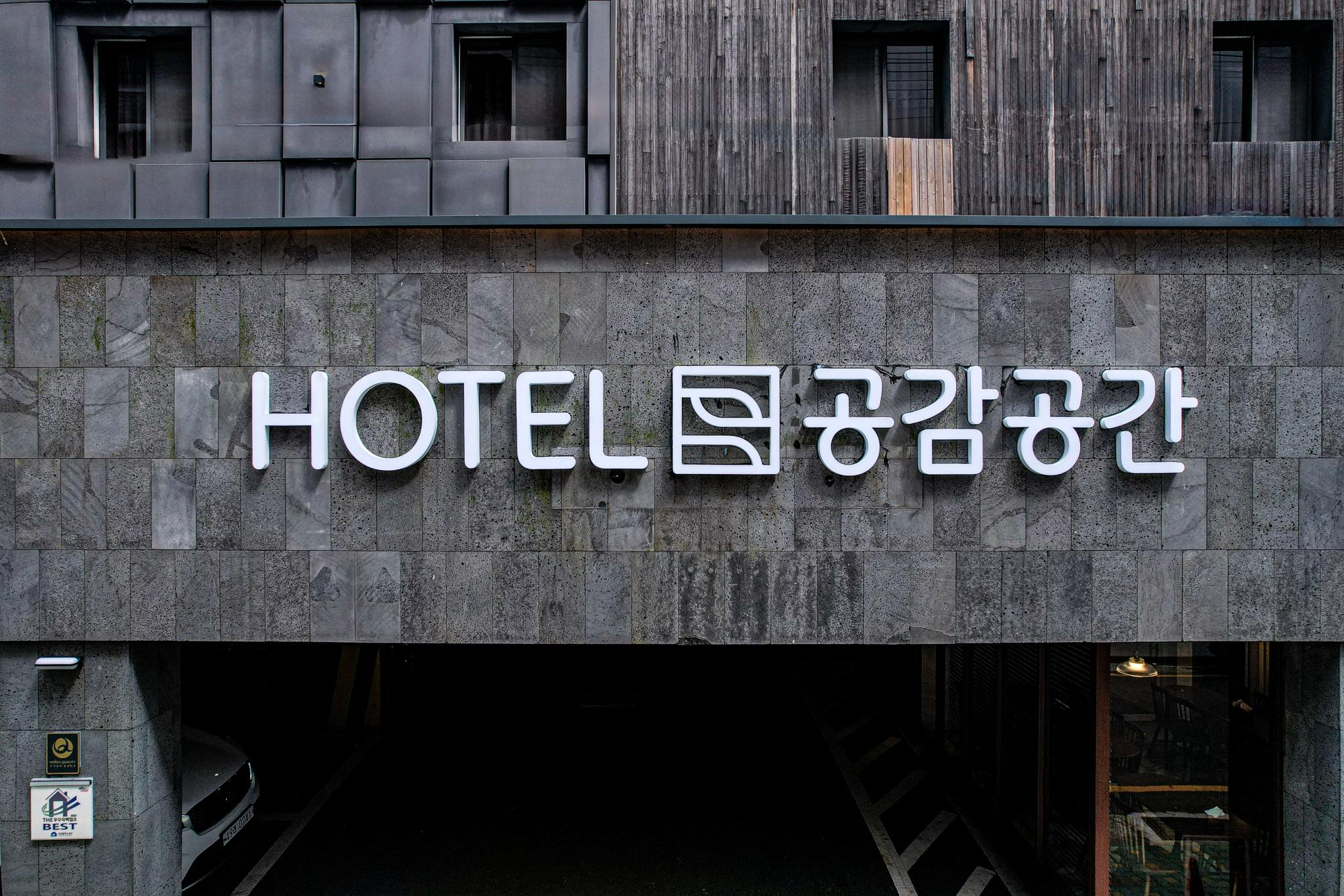 대표 사진