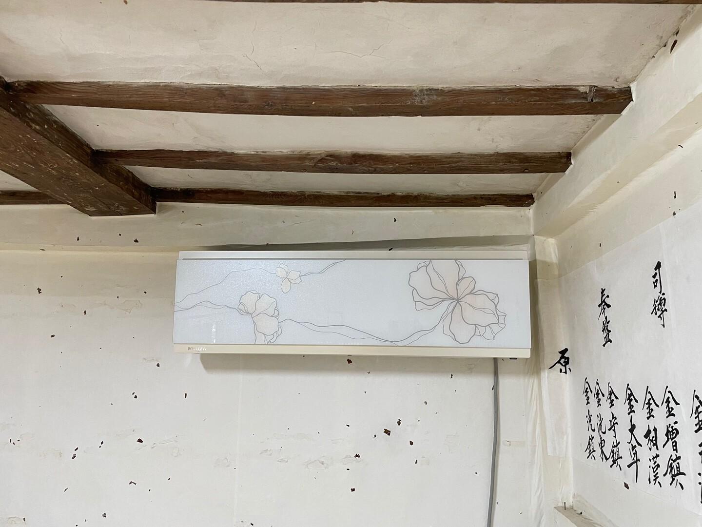 Mookgae Seowon(Manhuejeong)-20