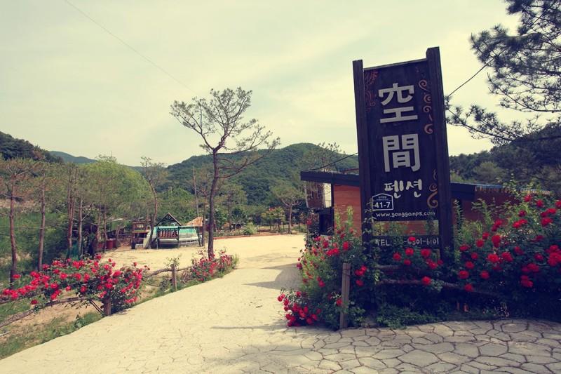 숙소 시설