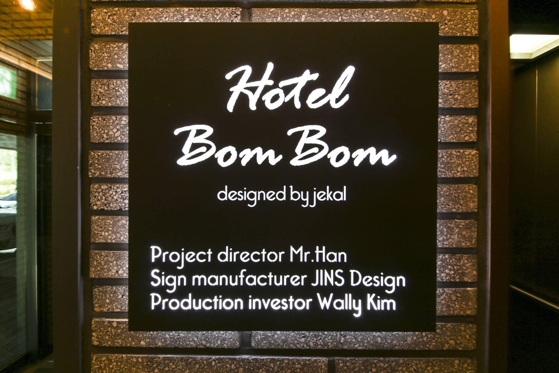 Wonju Hotel bombom-11