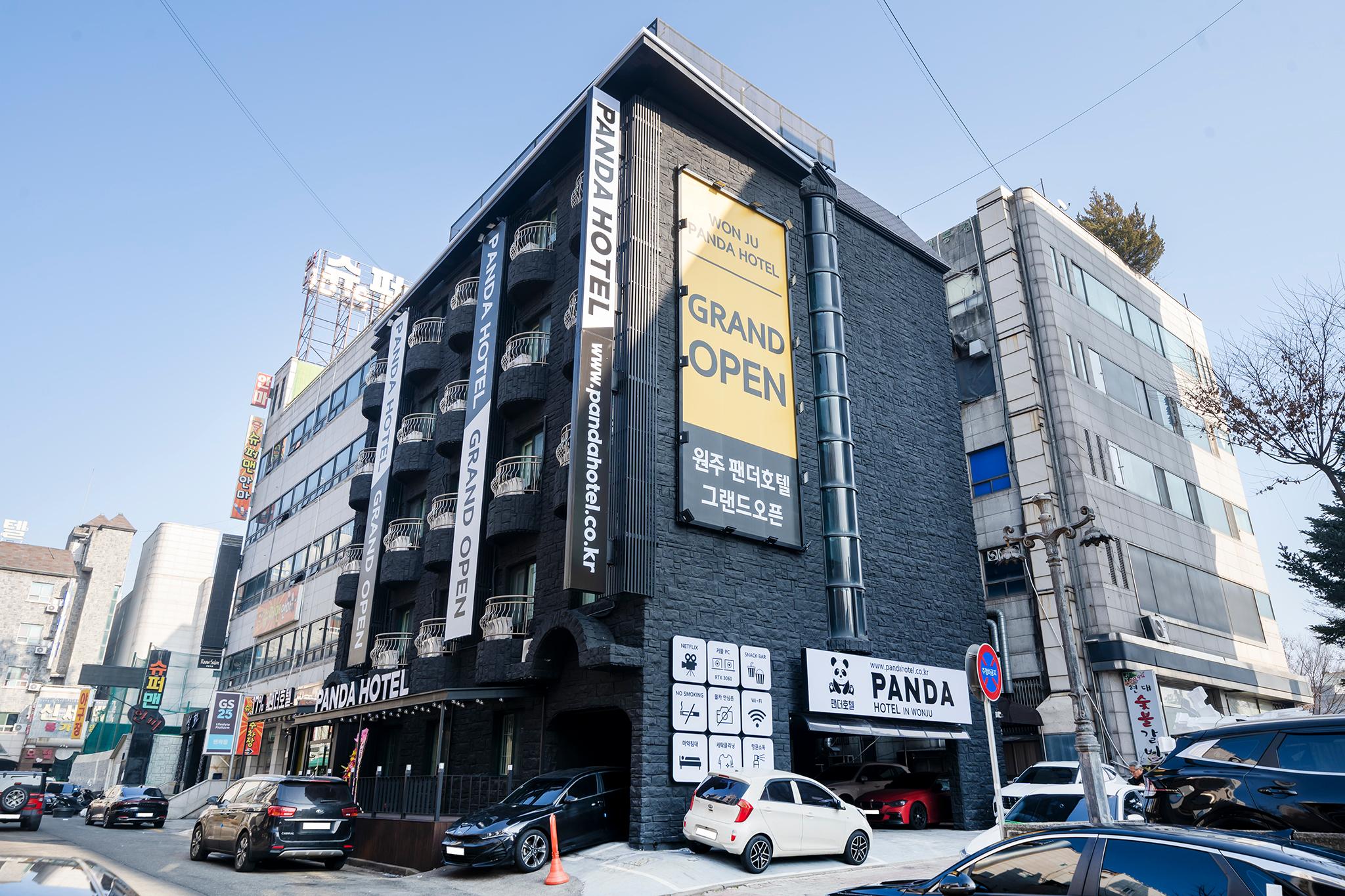 숙소 외관