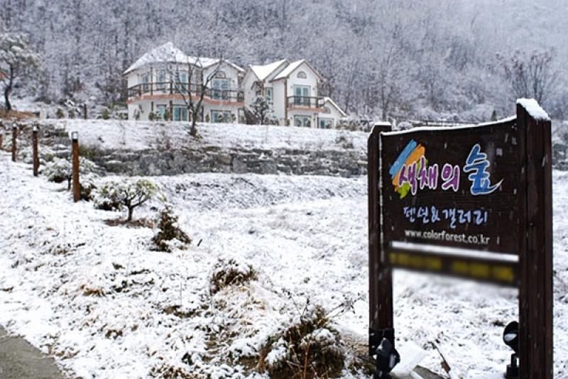 숙소 시설