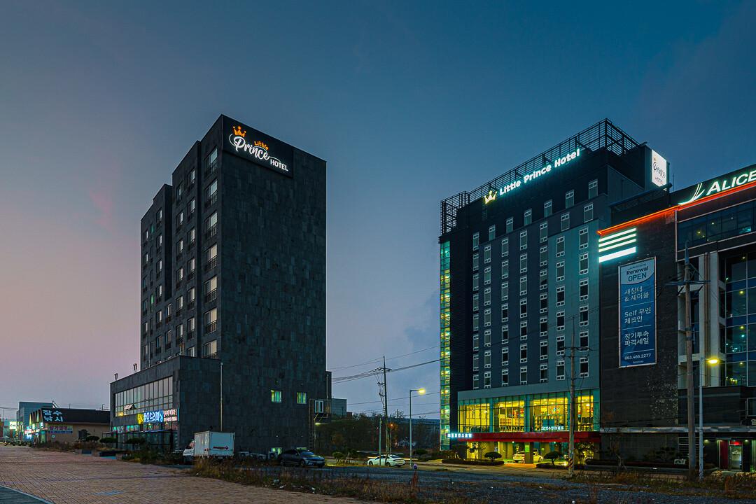 전경