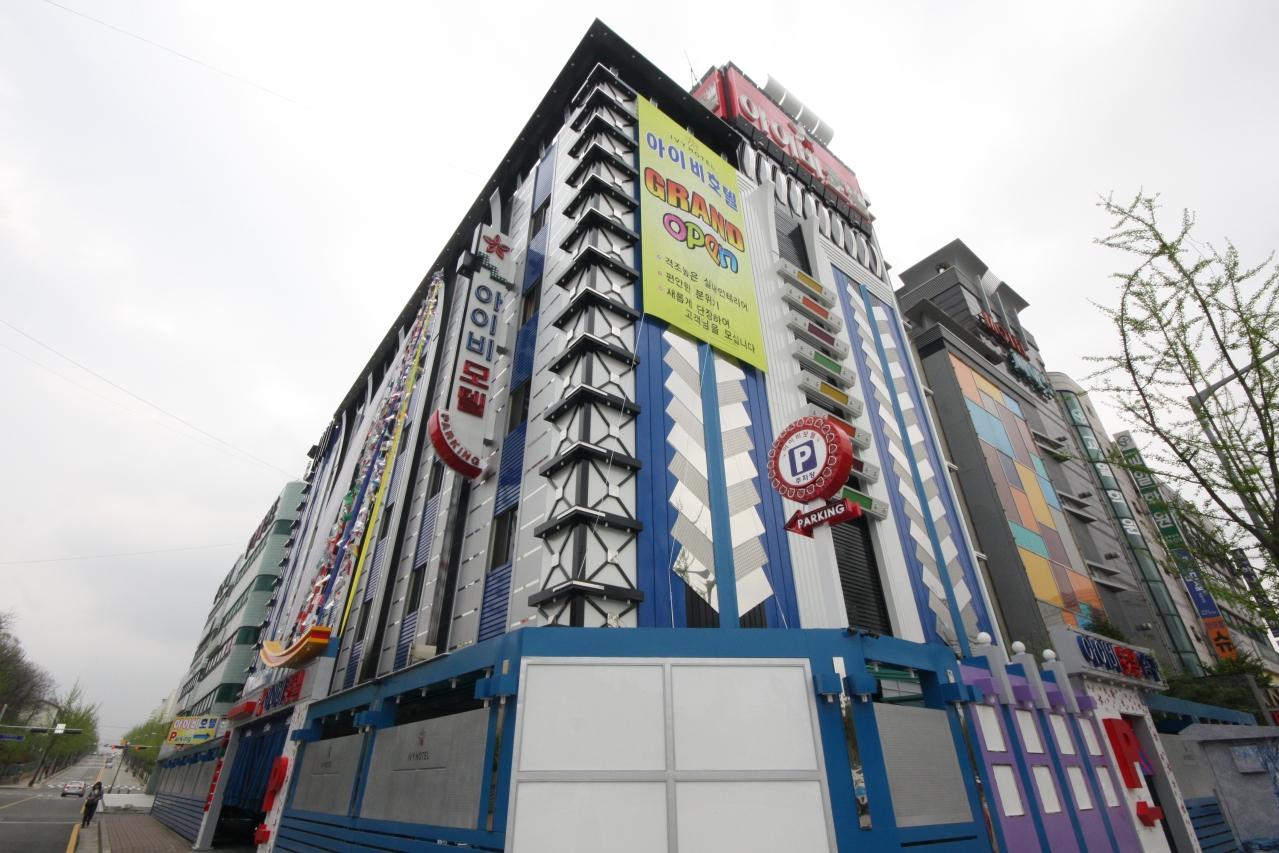Ansan Ivy-10
