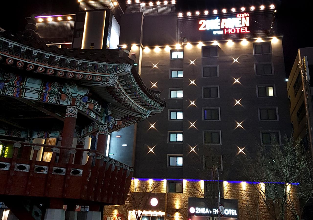 숙소 외관