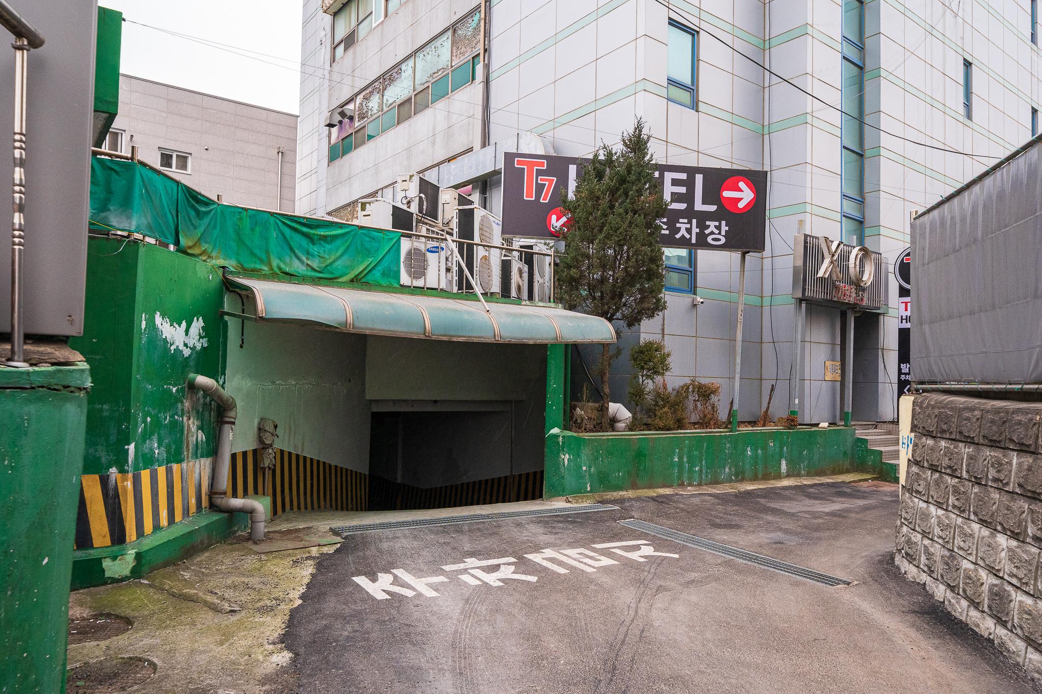 Yongin T7 Self Check-in Hotel Everland Branch-7