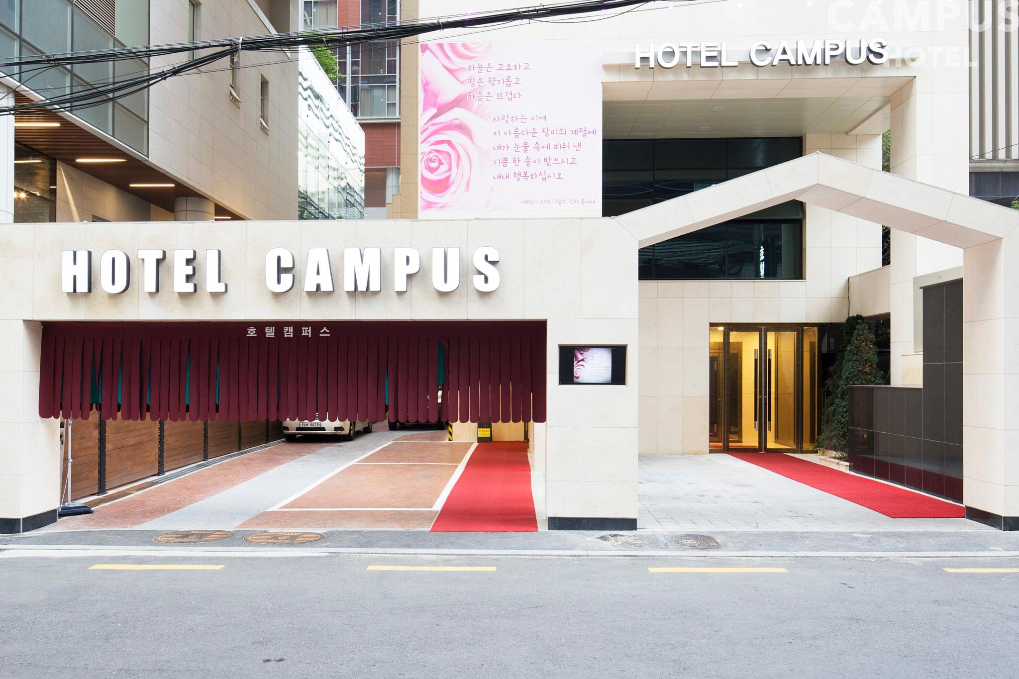 Gangnam Campus-17
