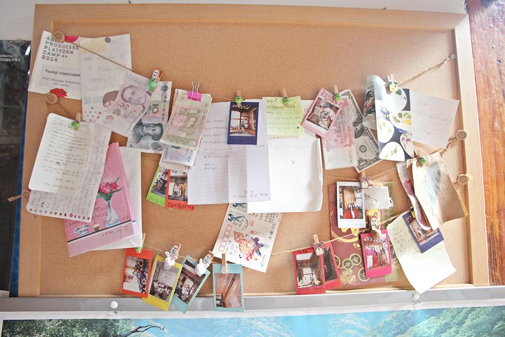 Seochon Nuhadang Hanok Stay-21