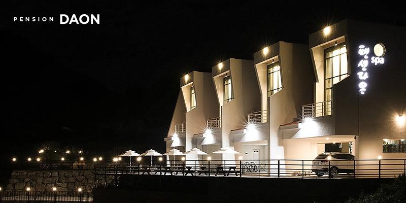 Tongyeong Daon Pension