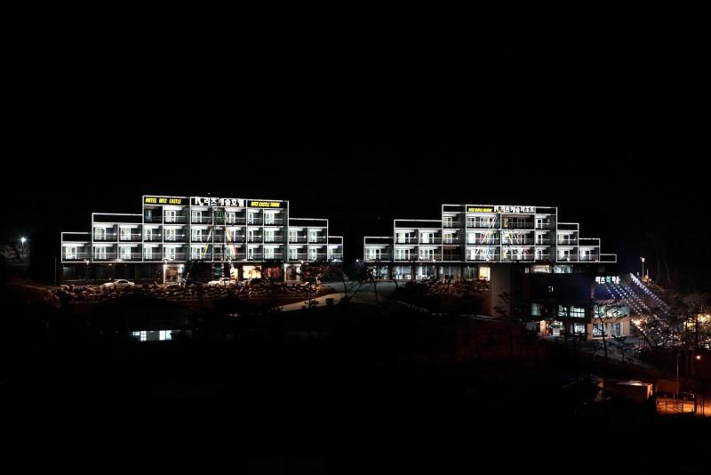 Taean Ritz Castle Resort