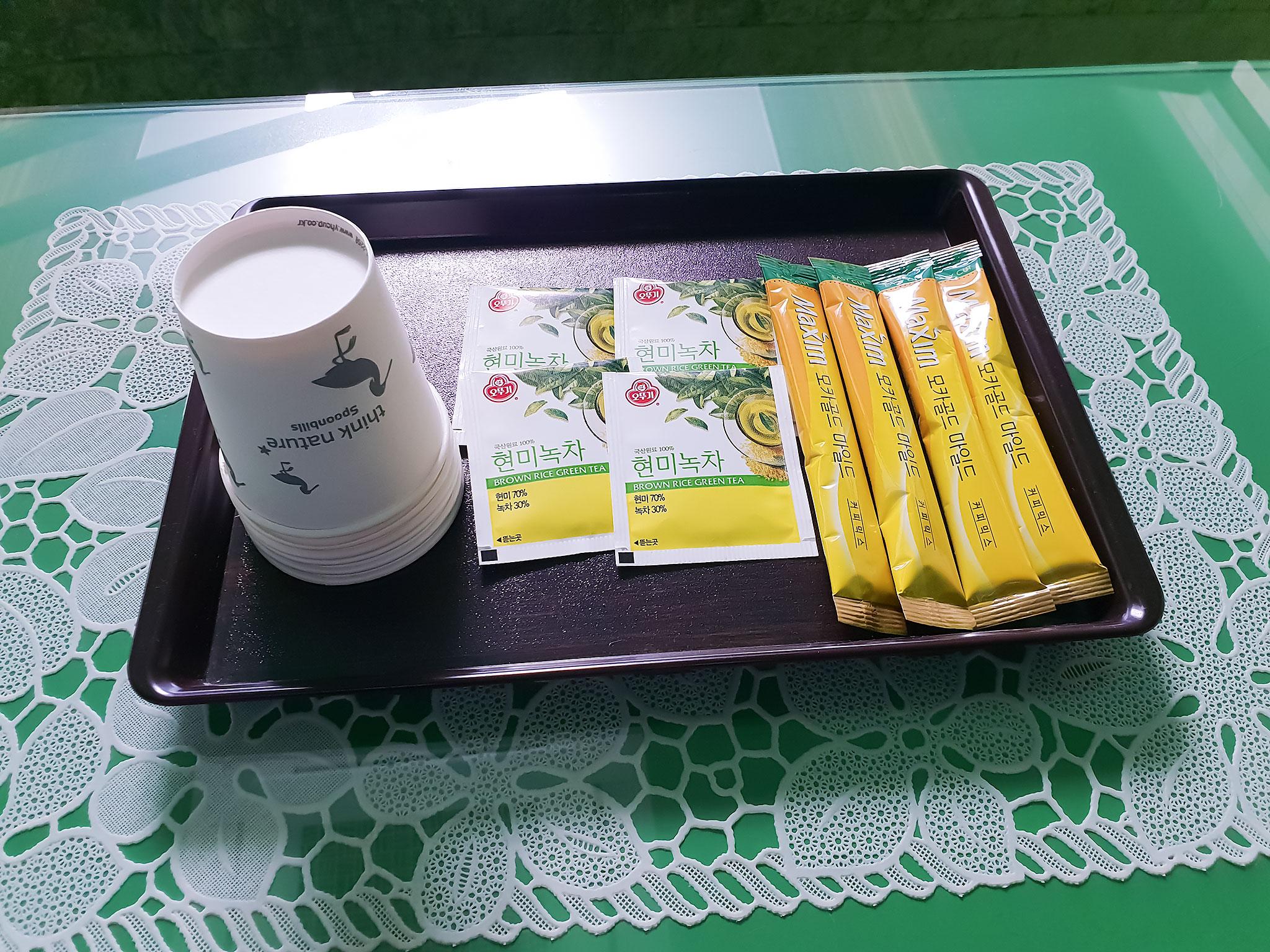 기타