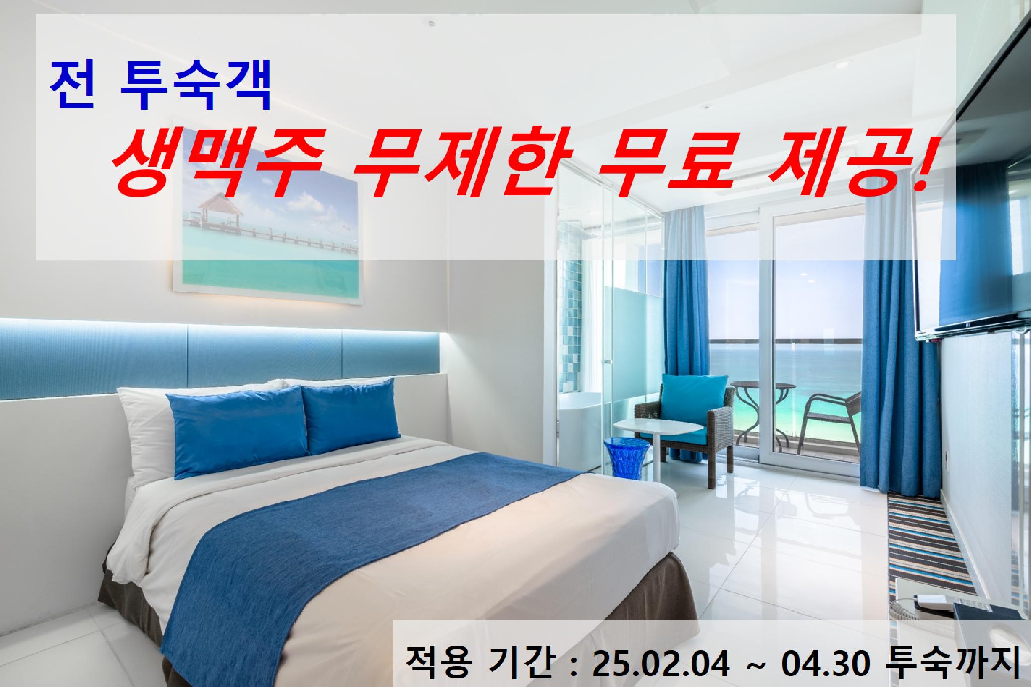 대표 사진
