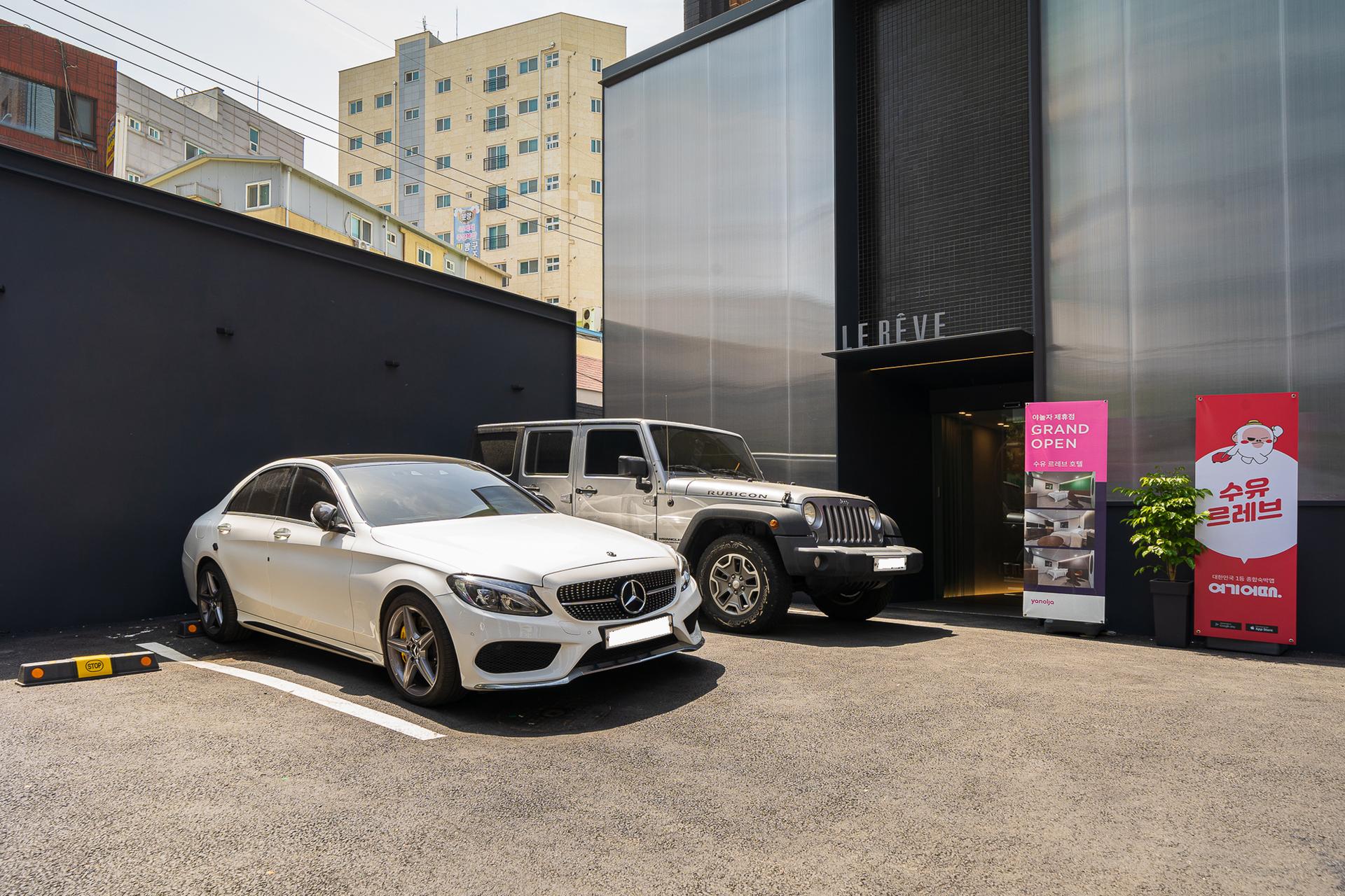 Suyu Le Rev Hotel-17